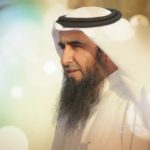 مشروع أعفاف الشباب ١٤٣٧هجري