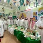 جمعية البر ببارق تهنئ القيادة والشعب السعودي بذكرى اليوم الوطني 91
