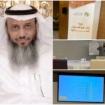 بحضور محافظ بارق ” البناوي ” جمعية البر ببارق تسلم أربع وحدات سكنية لمستفيديها