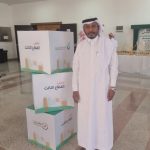 جمعية البر ببارق تقيم أحتفالية في مقرها بمناسبة اليوم الوطني السعودي