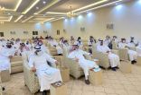 محافظ بارق يرعى إحتفال فريق «بوارق الخير» باليوم العالمي للتطوع