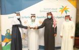 جمعية البر ببارق تتحصل على “درع التطوع” لأفضل جمعية على مستوى منطقة عسير