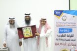 مركز التنمية الاجتماعية برجال ألمع بالتعاون مع جمعية البر بمحافظة بارق يقيم دورة القيادة التطوعية ( تغطية مصورة )