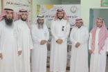 جمعية البر ببارق تستقبل فريق الحوكمة ( تغطية مصورة)