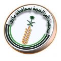 ميزانية الجمعية لعام 1437 – 2016